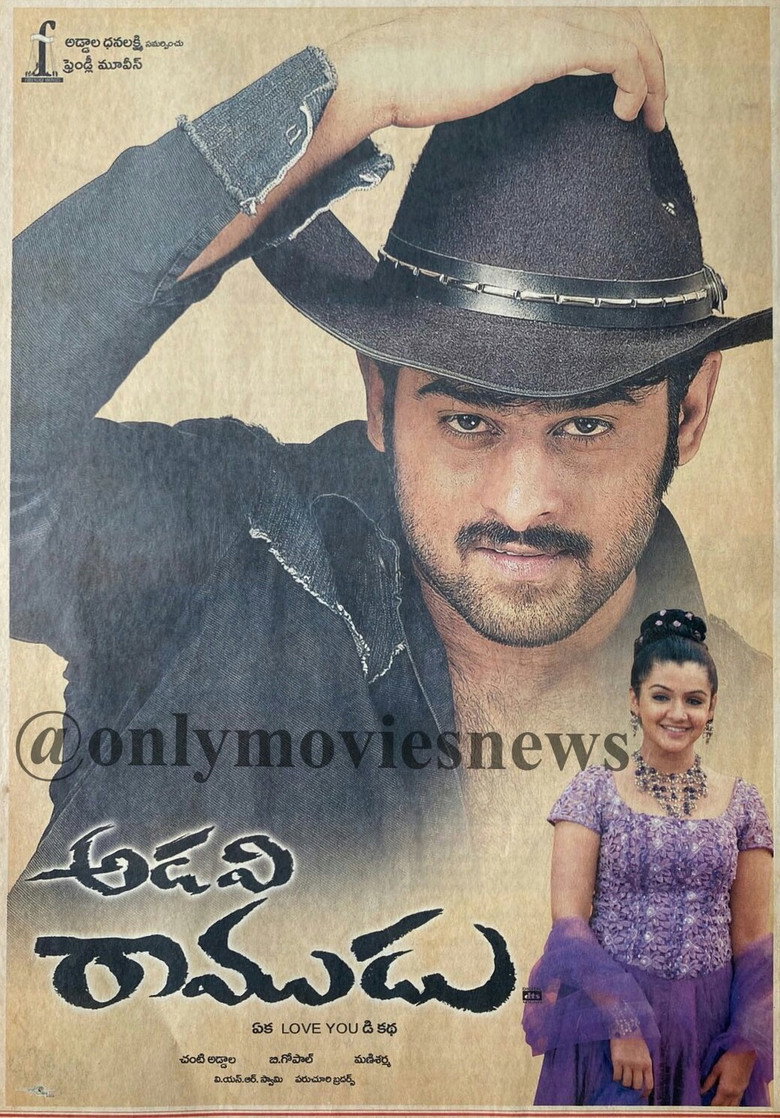 Gallery Stills