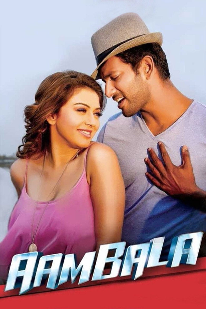 Gallery Stills