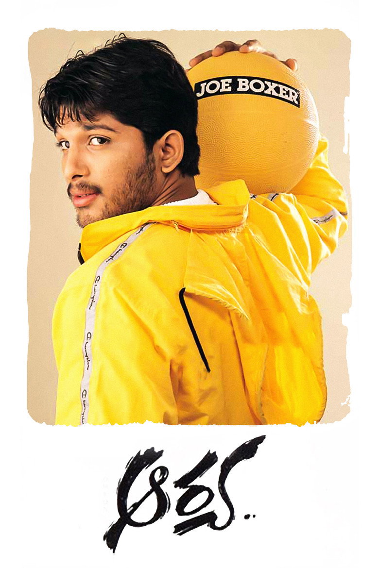 Gallery Stills