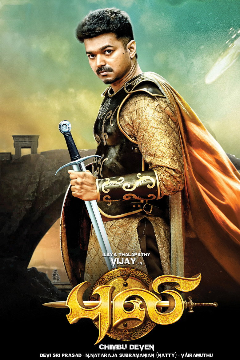 Gallery Stills