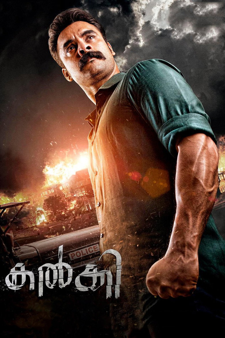 Gallery Stills