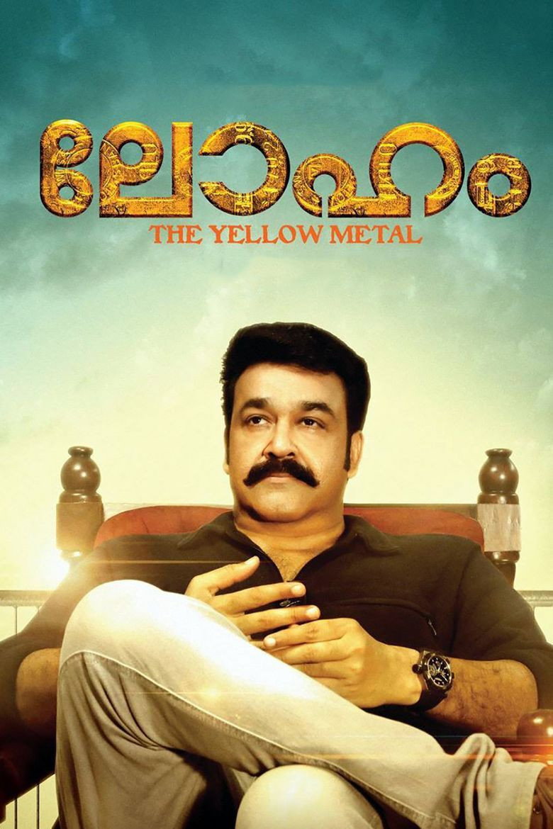 Gallery Stills