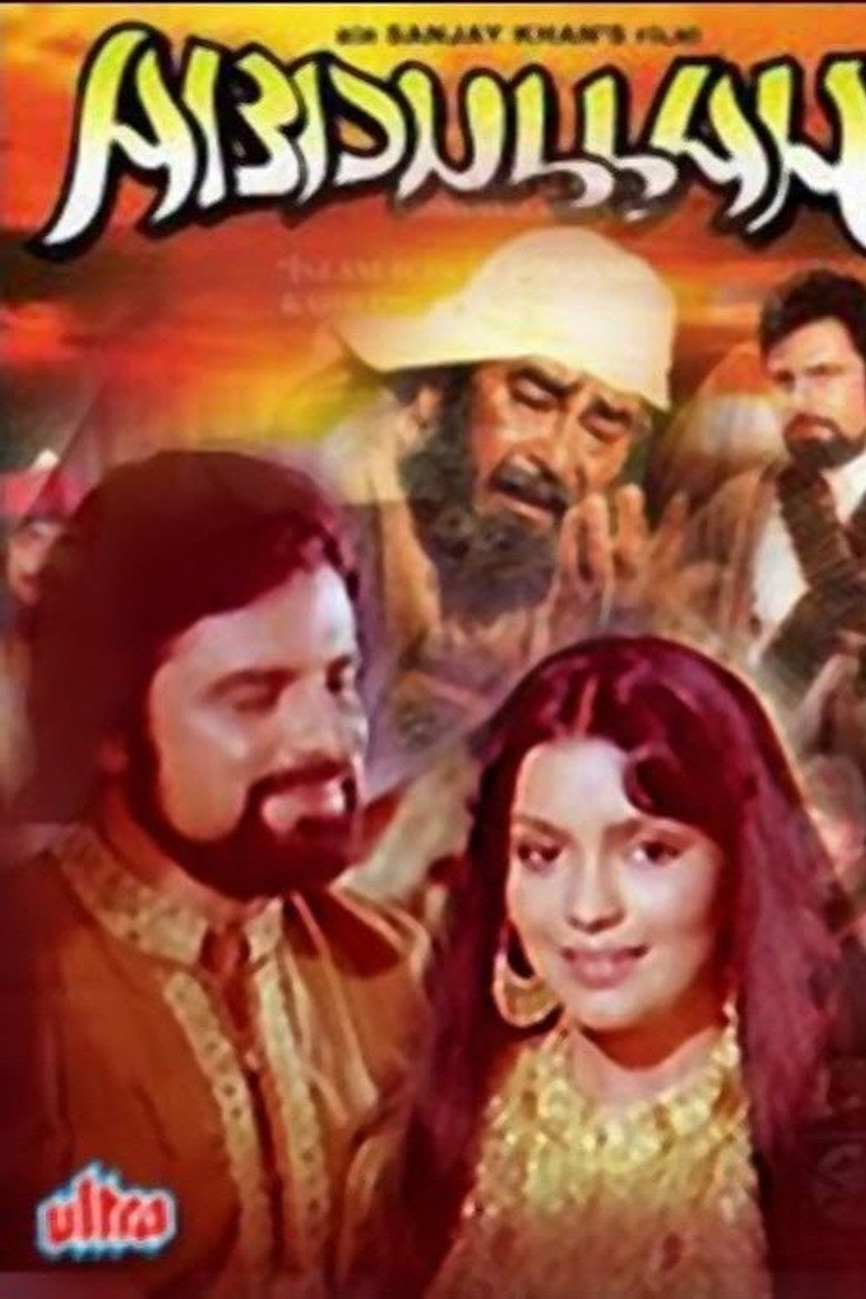 Gallery Stills