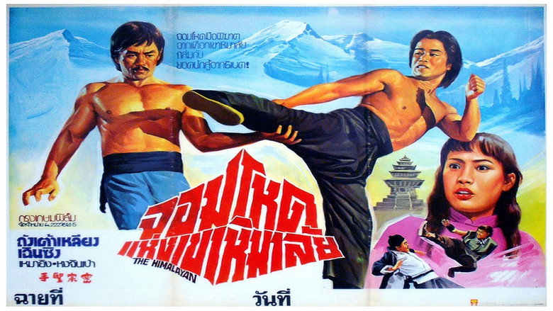 Gallery Stills