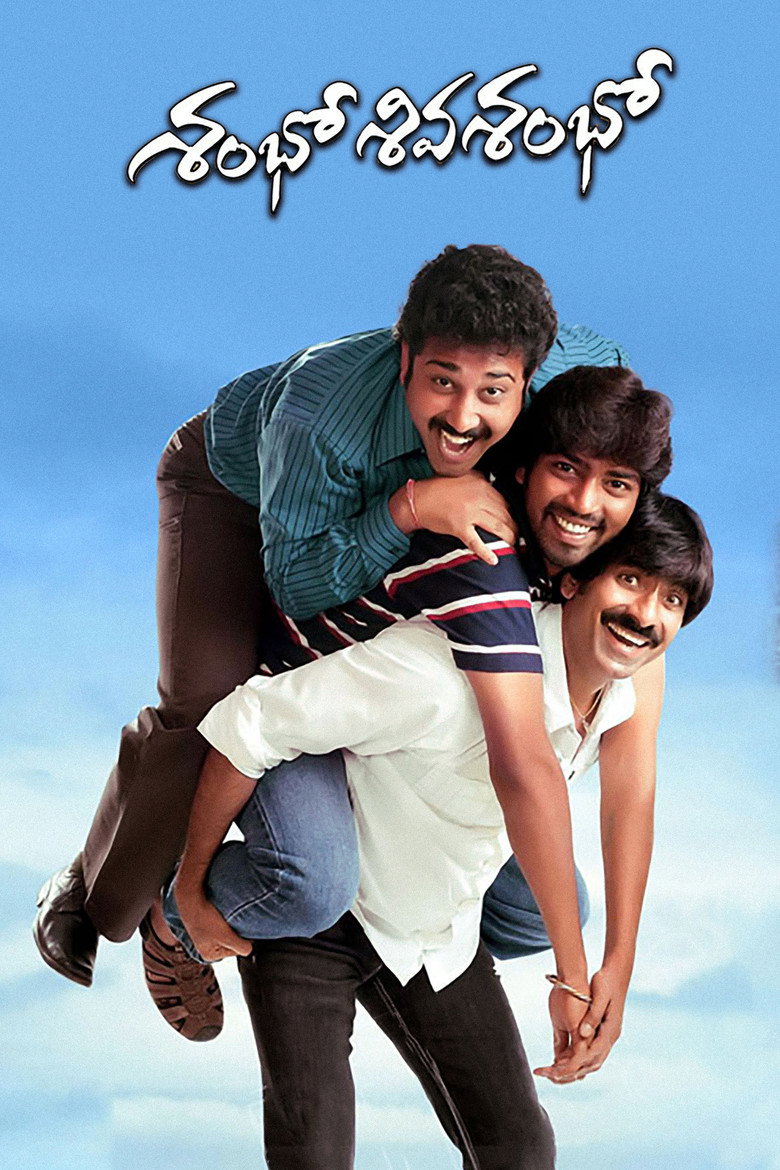 Gallery Stills