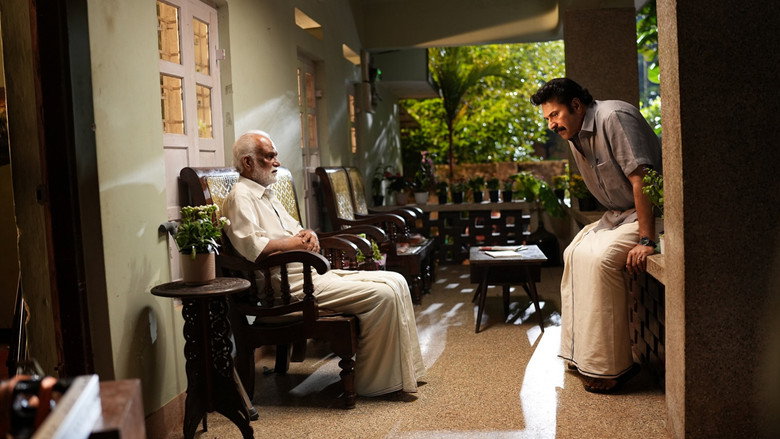 Gallery Stills