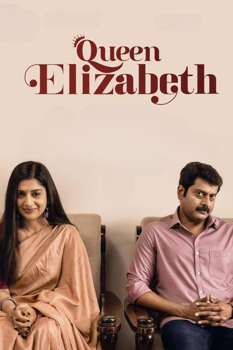 Gallery Stills
