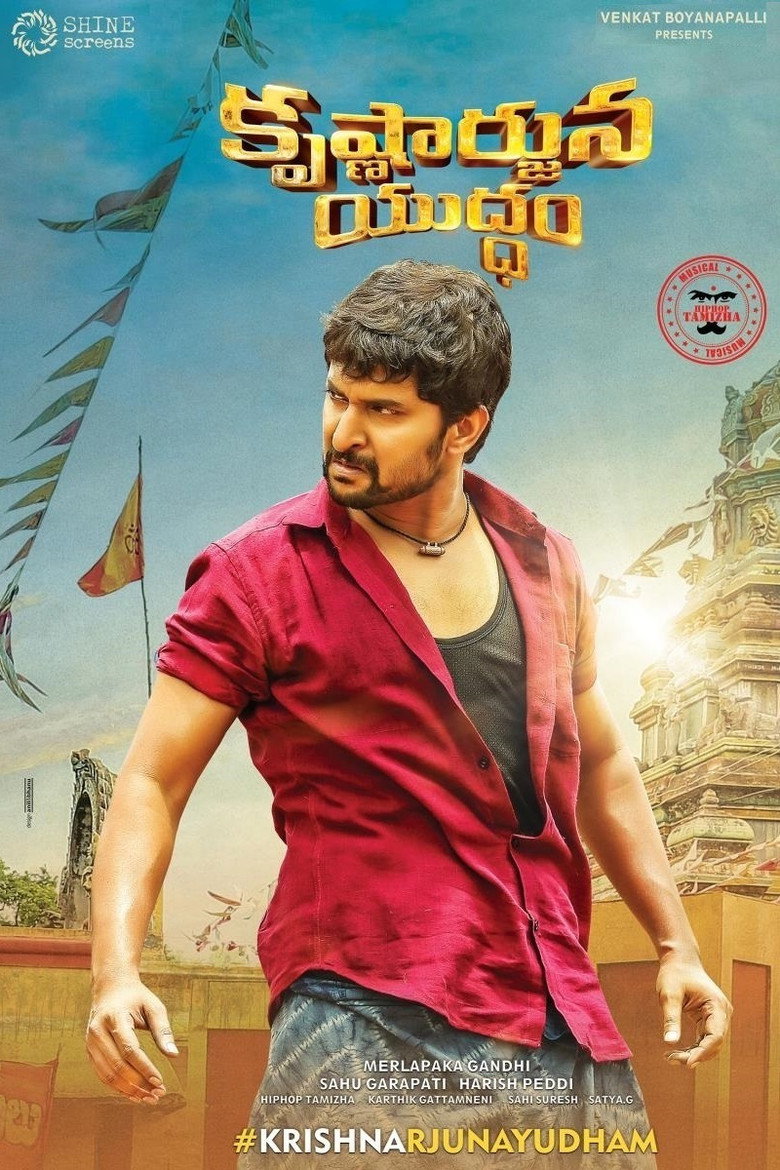 Gallery Stills