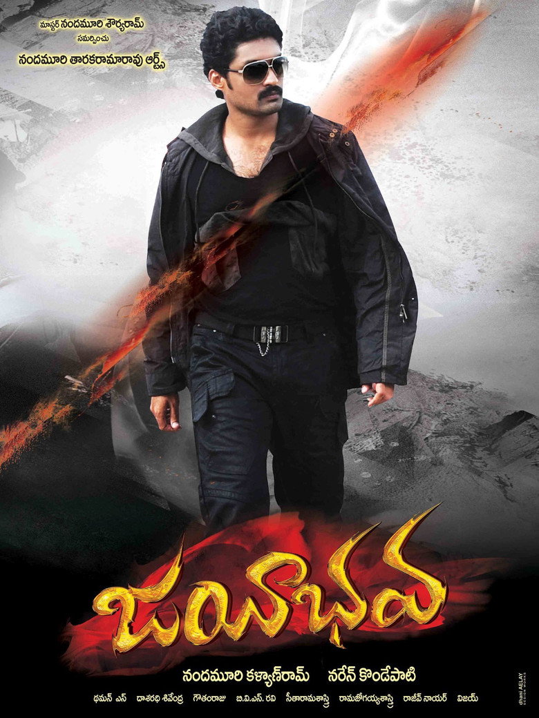 Gallery Stills