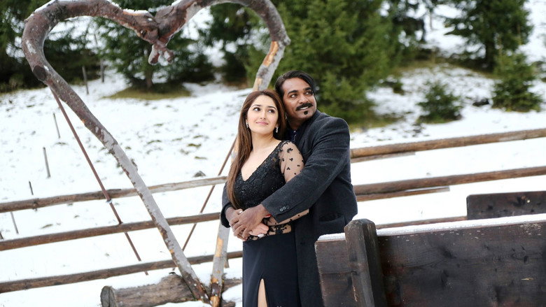 Gallery Stills