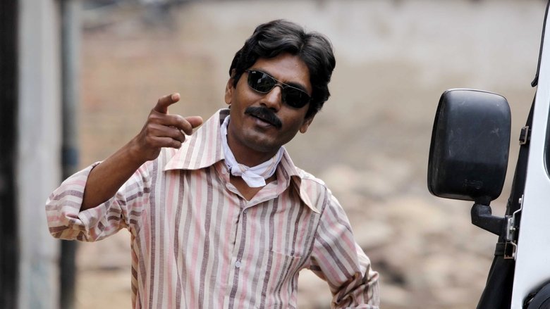 Gallery Stills