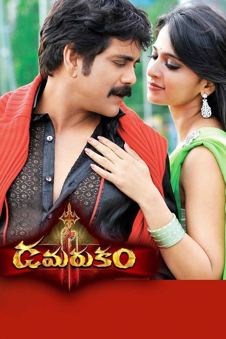 Gallery Stills