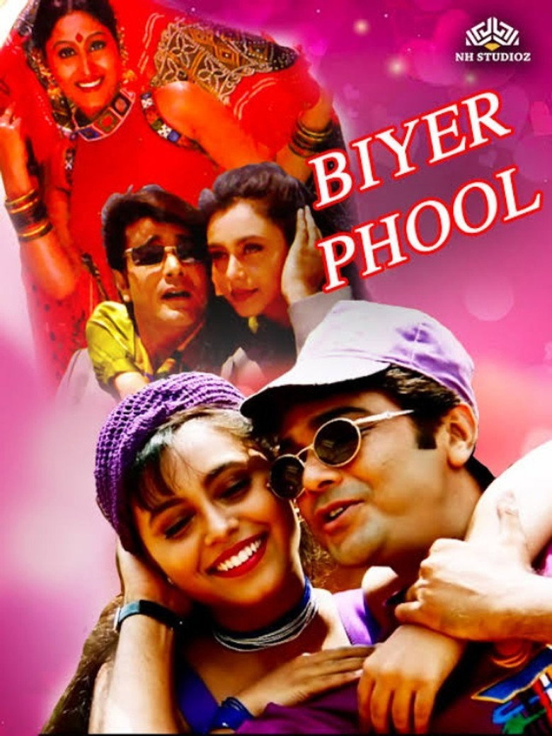 Gallery Stills