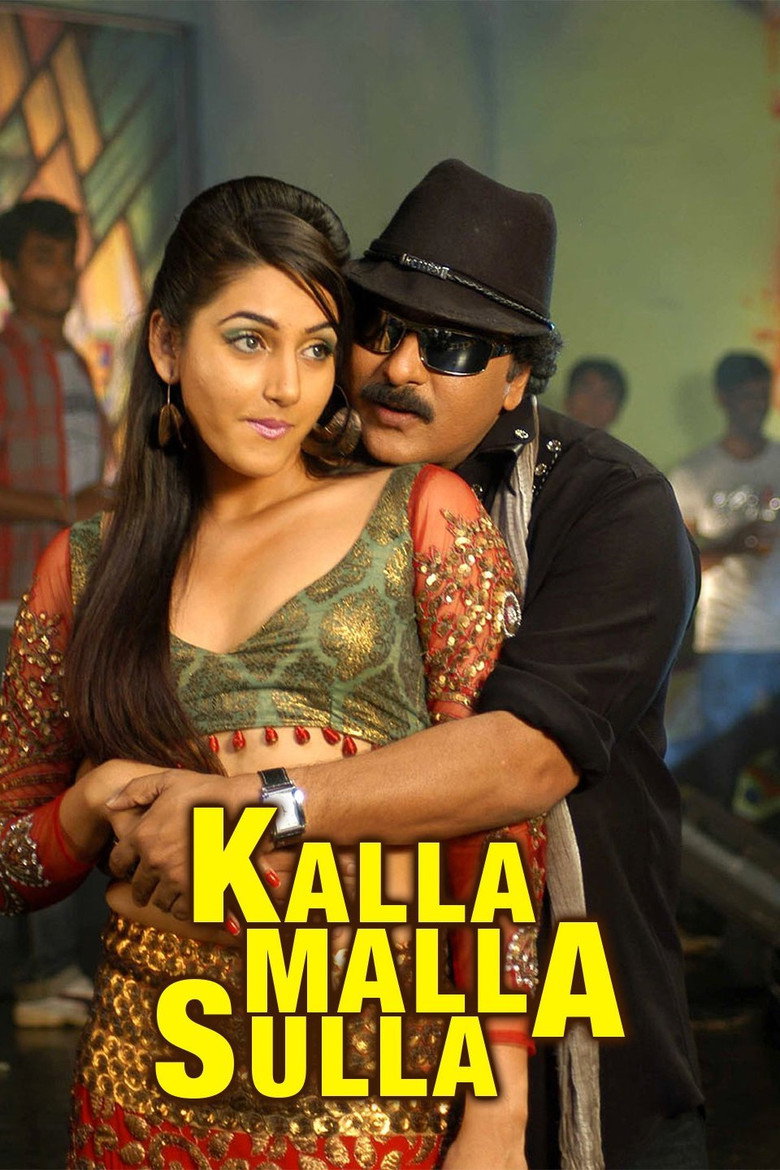 Gallery Stills