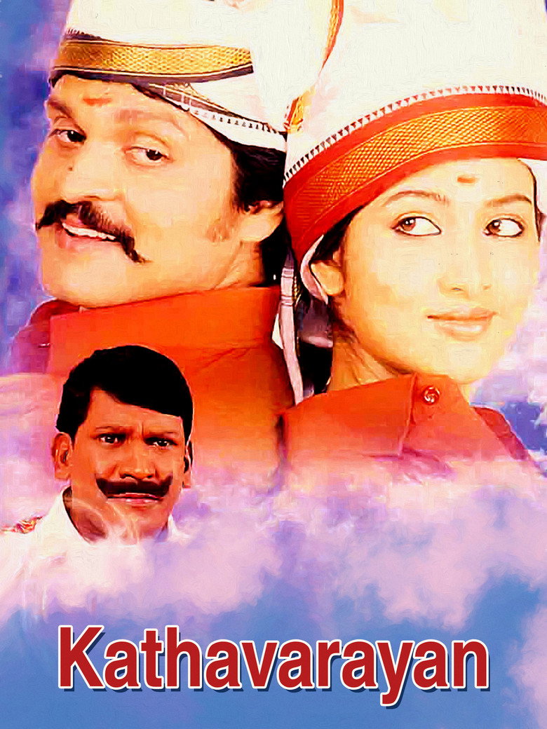 Gallery Stills
