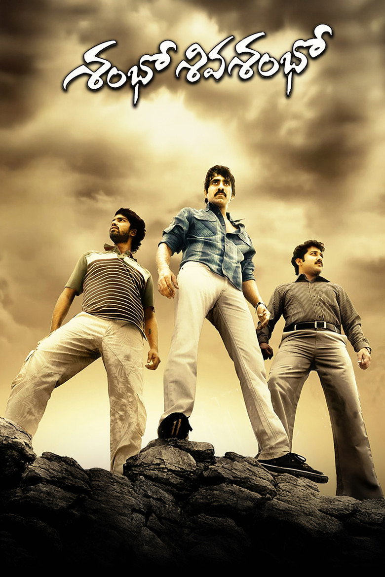 Gallery Stills