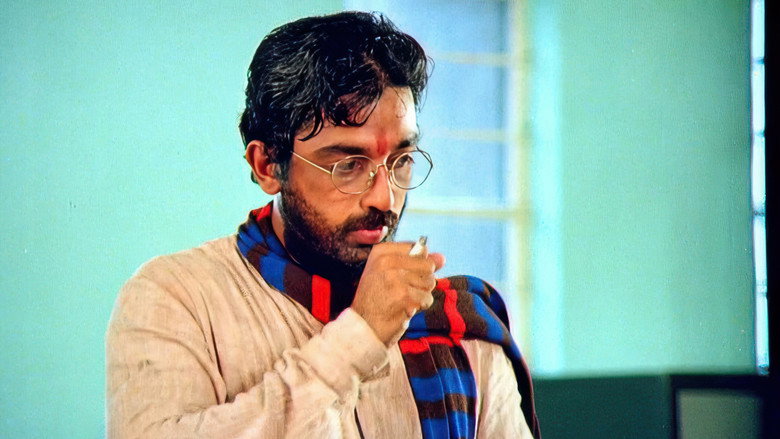 Gallery Stills