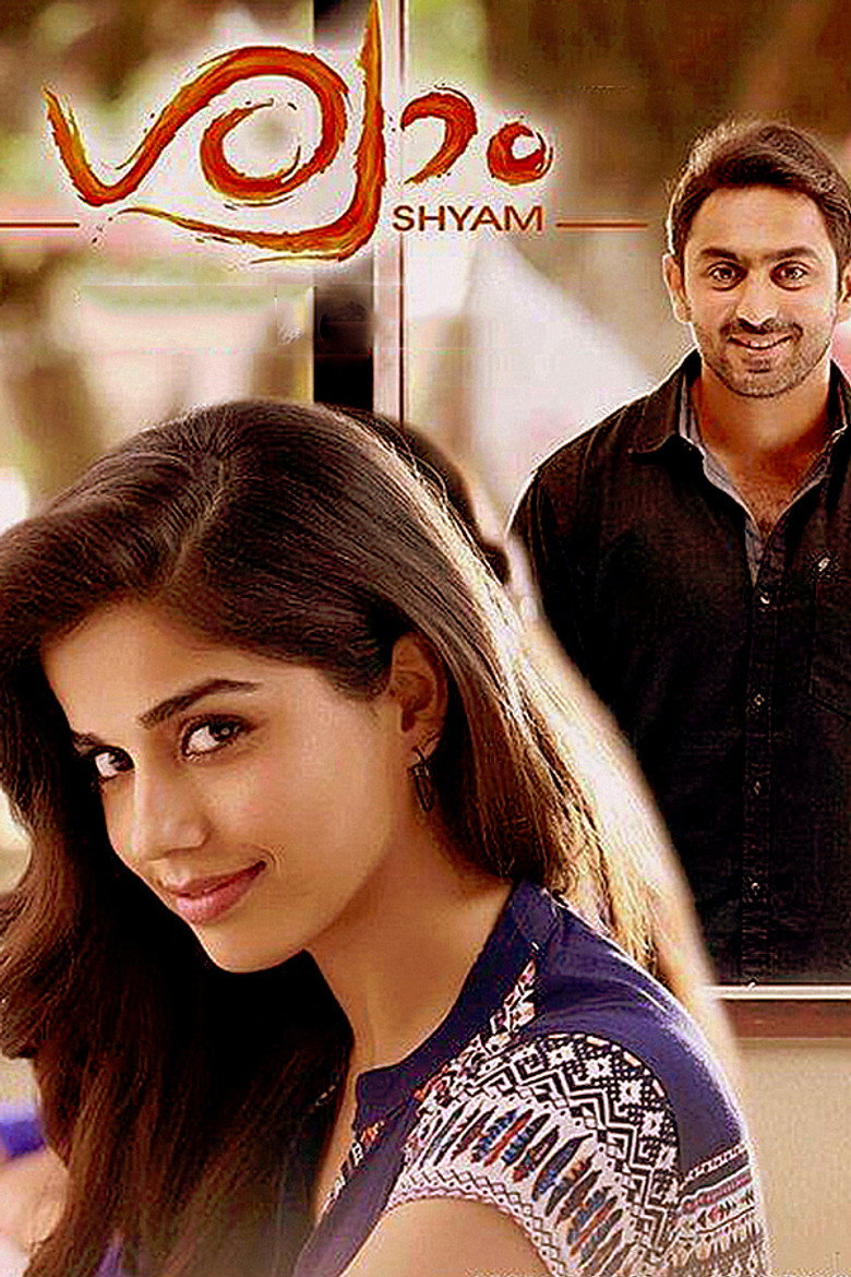 Gallery Stills