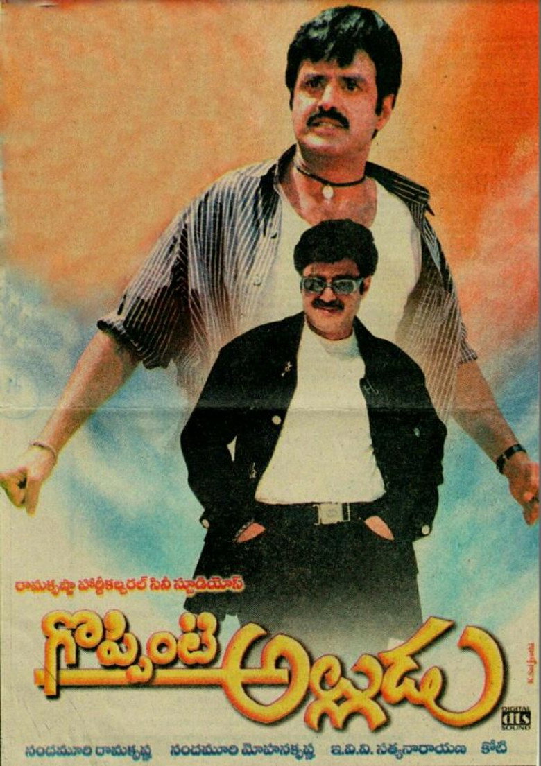 Gallery Stills