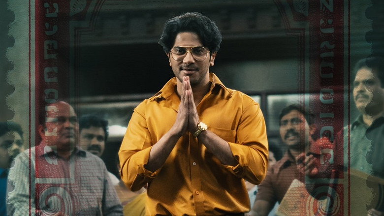 Gallery Stills