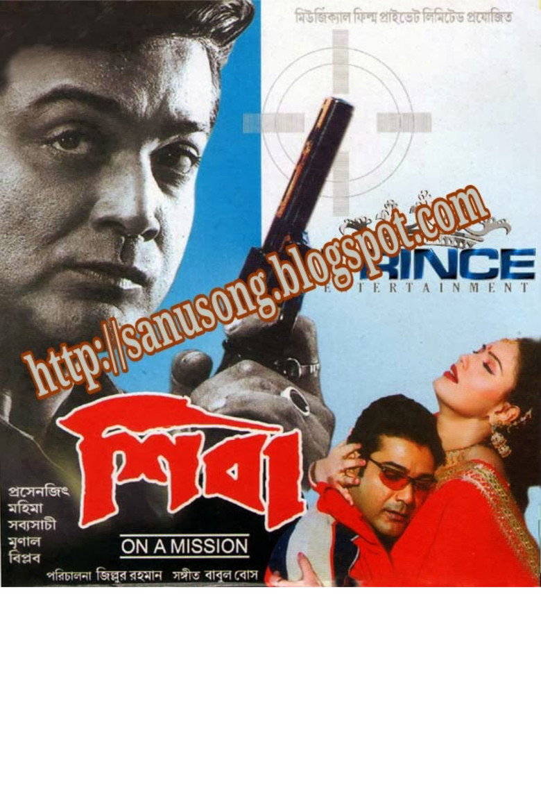 Gallery Stills