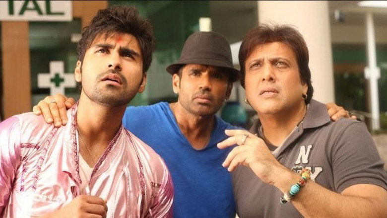 Gallery Stills