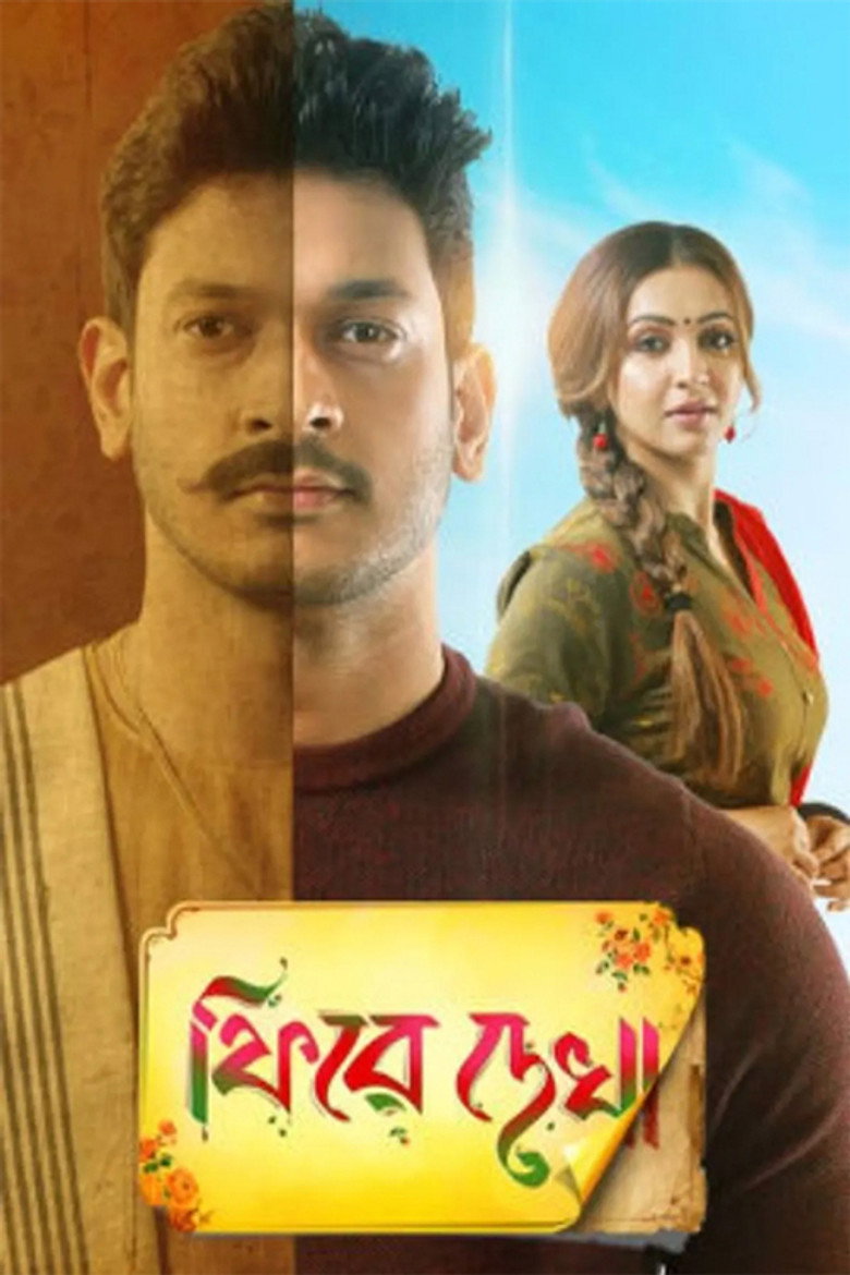 Gallery Stills