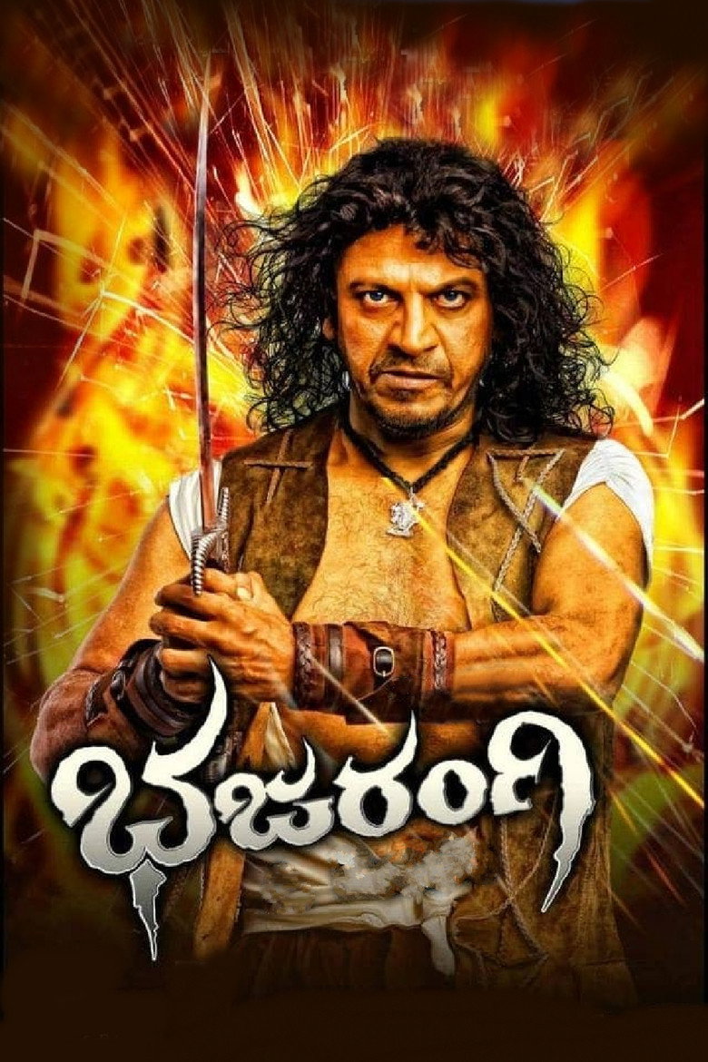 Gallery Stills