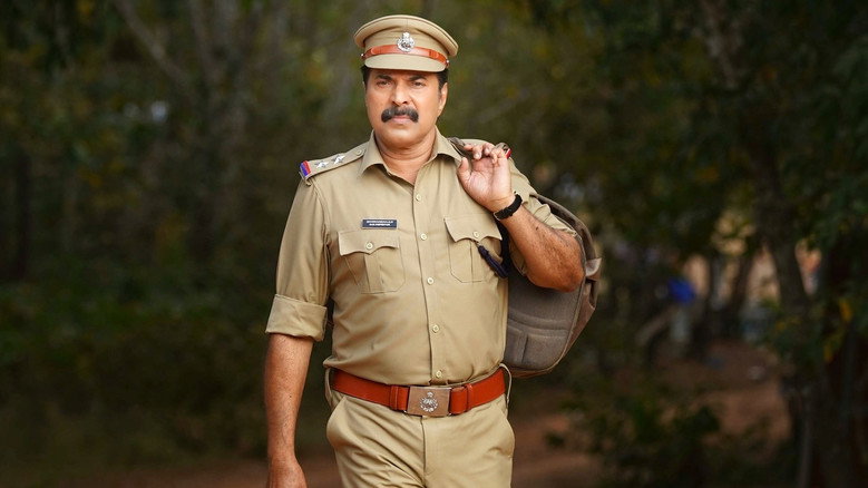 Gallery Stills