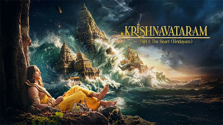 Gallery Stills