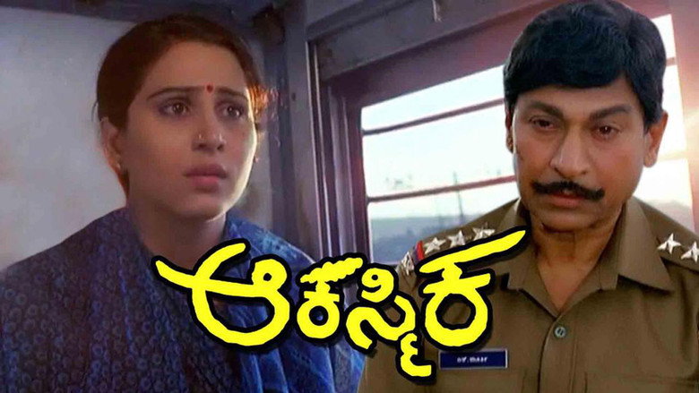 Gallery Stills