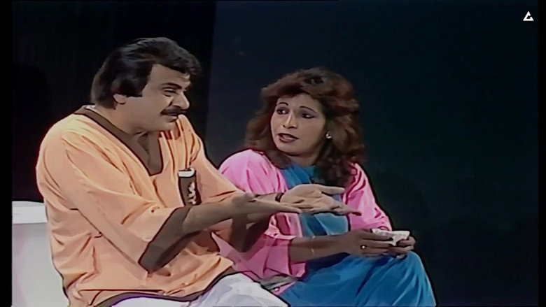 Gallery Stills