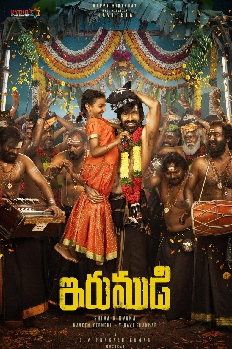 Gallery Stills