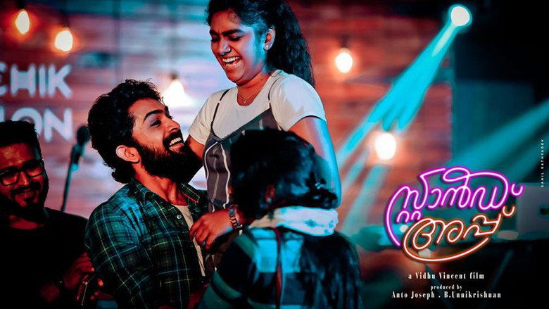 Gallery Stills