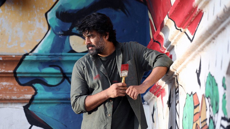 Gallery Stills