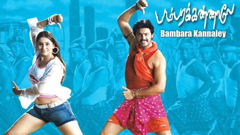 Gallery Stills