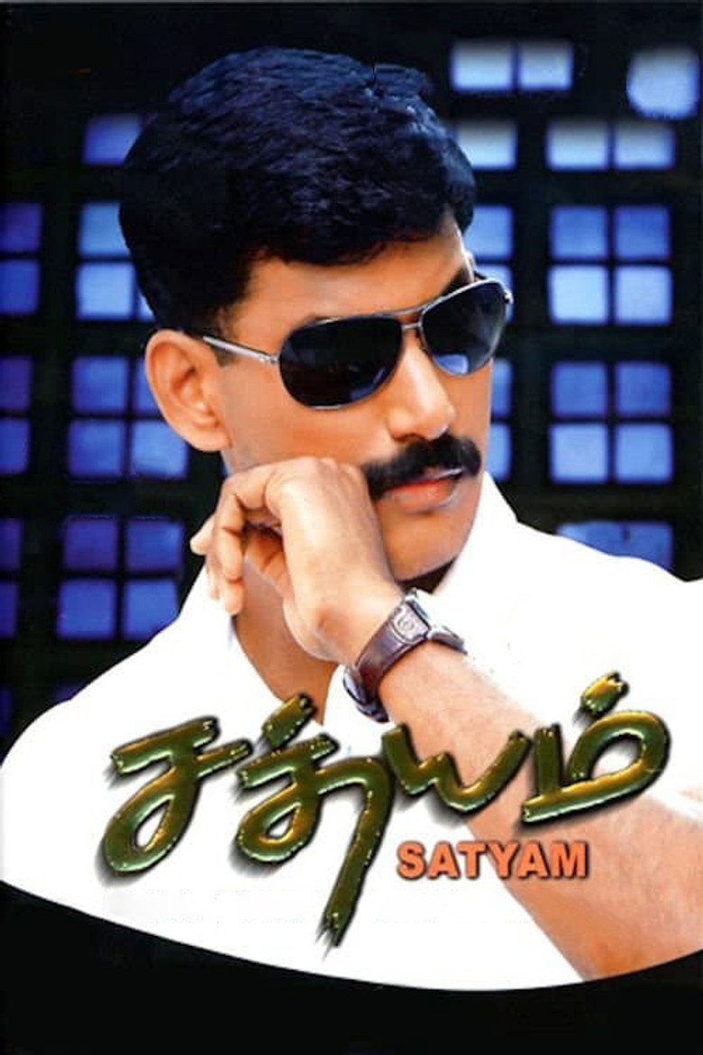 Gallery Stills