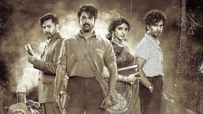 Gallery Stills