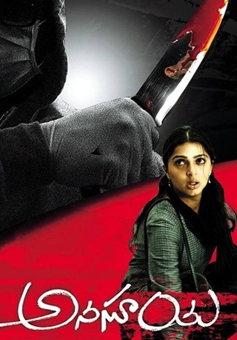 Gallery Stills