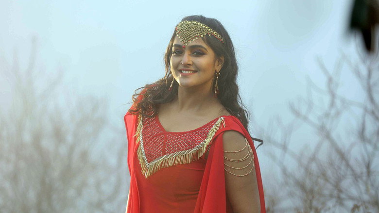 Gallery Stills