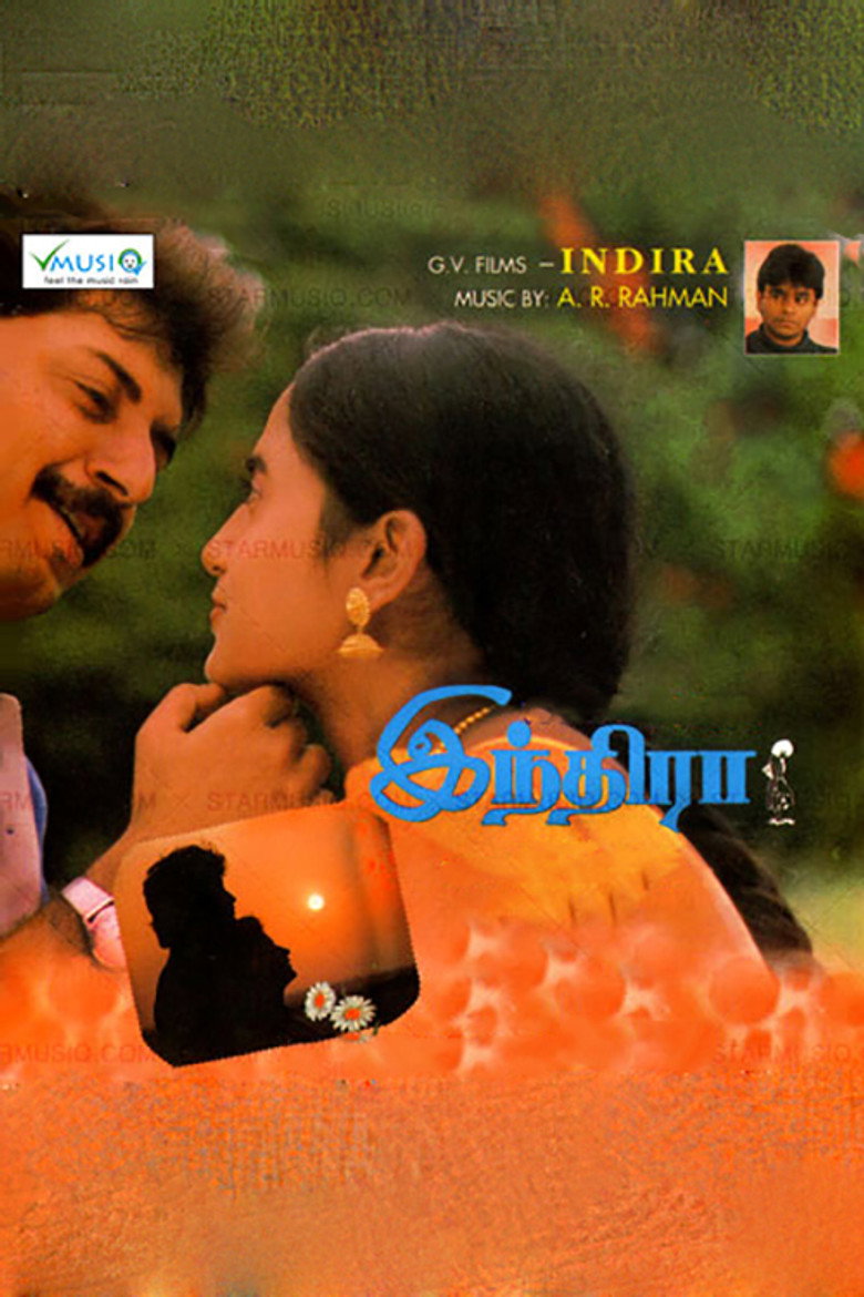 Gallery Stills