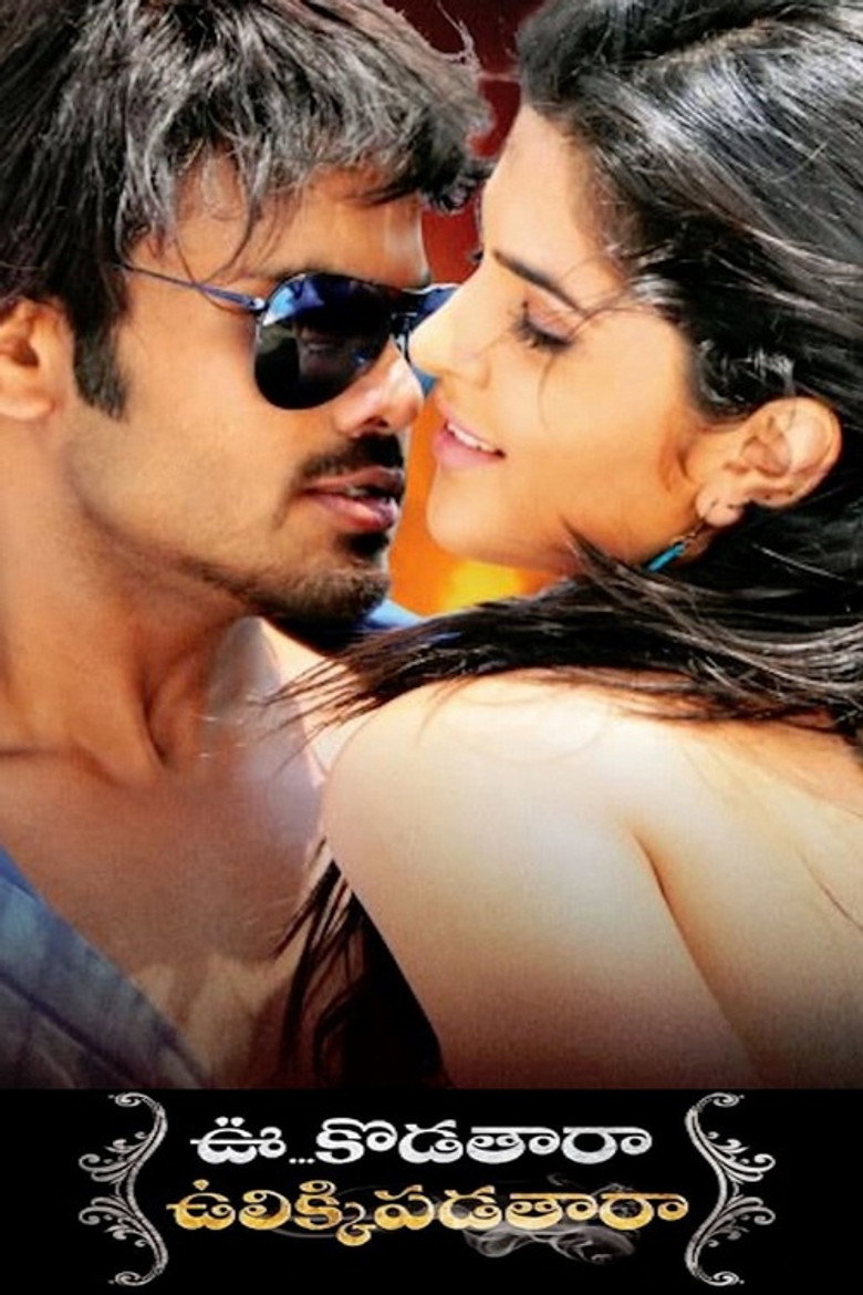 Gallery Stills