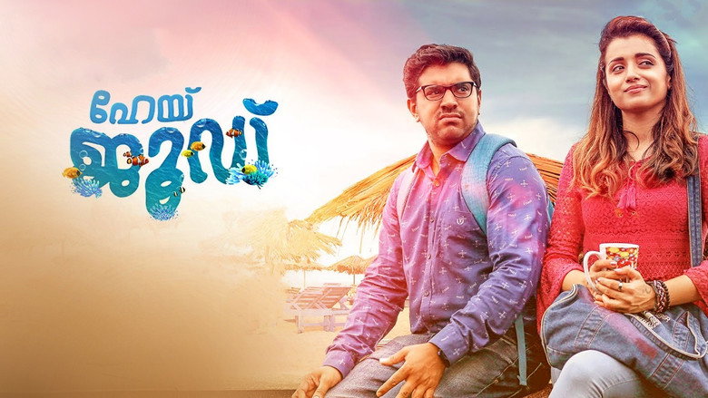 Gallery Stills