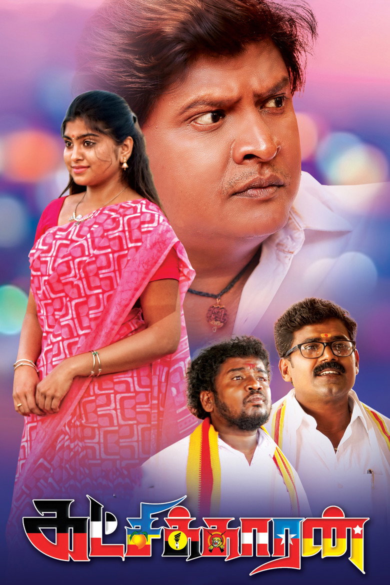 Gallery Stills