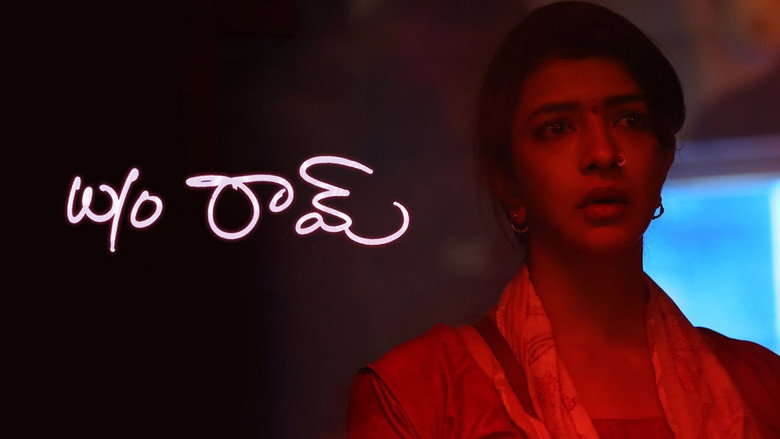 Gallery Stills