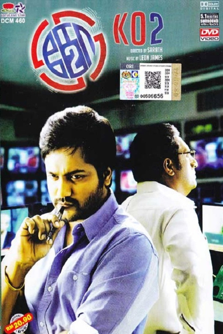Gallery Stills