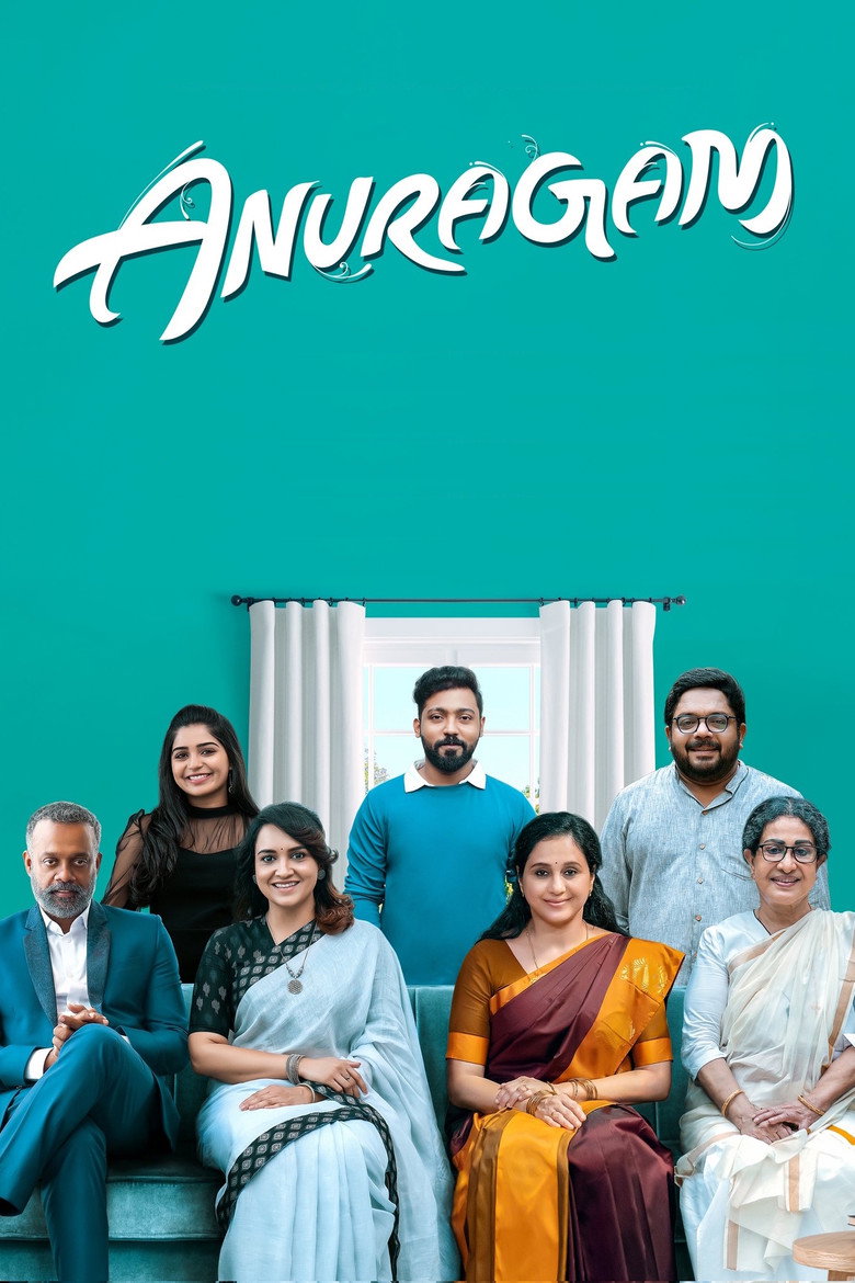 Gallery Stills