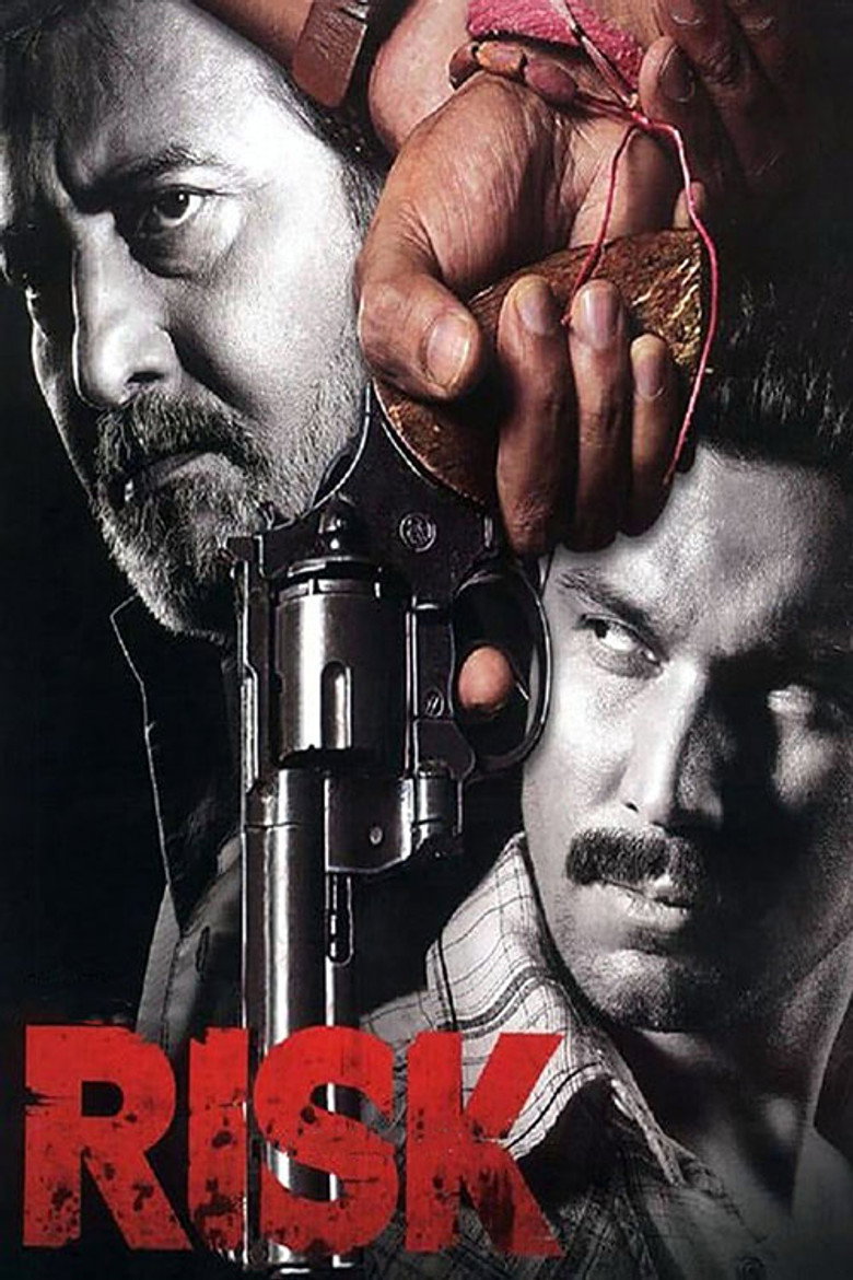 Gallery Stills