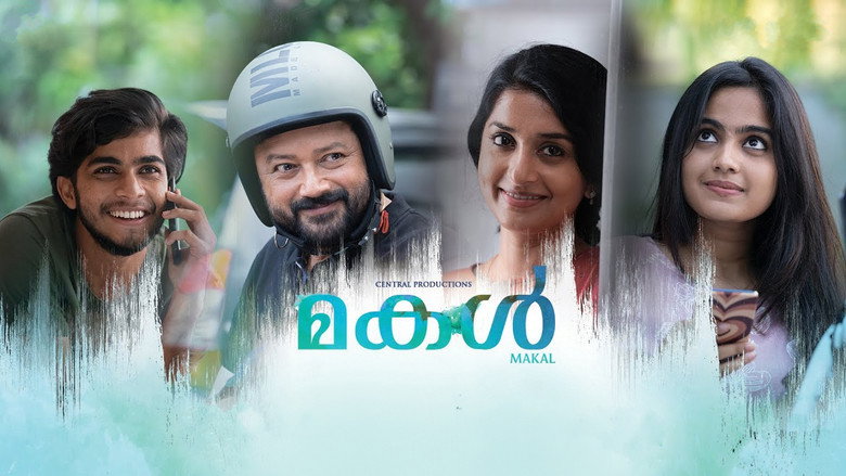 Gallery Stills