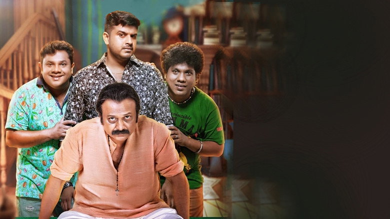 Gallery Stills